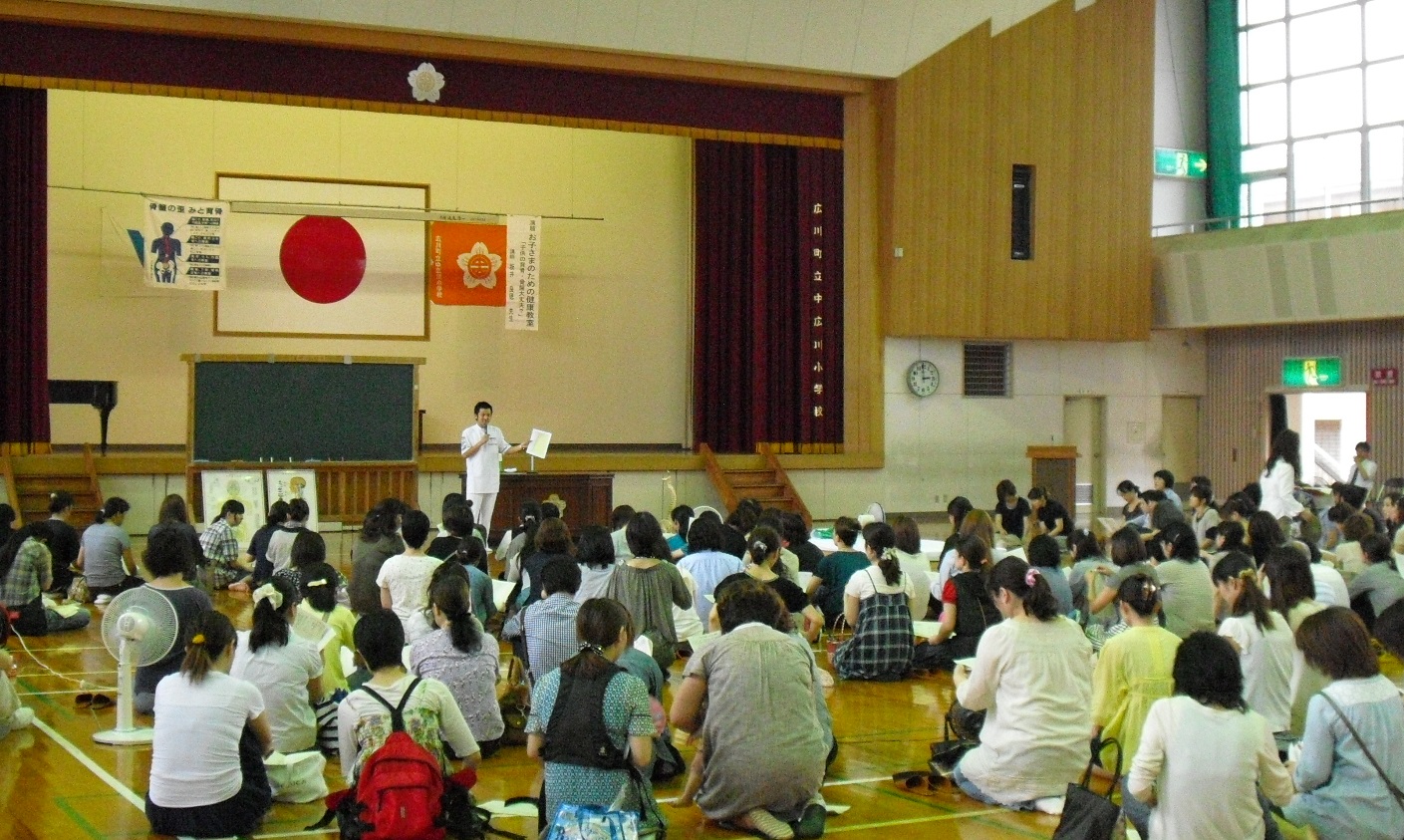 幼稚園、保育園、小・中学校での健康講座