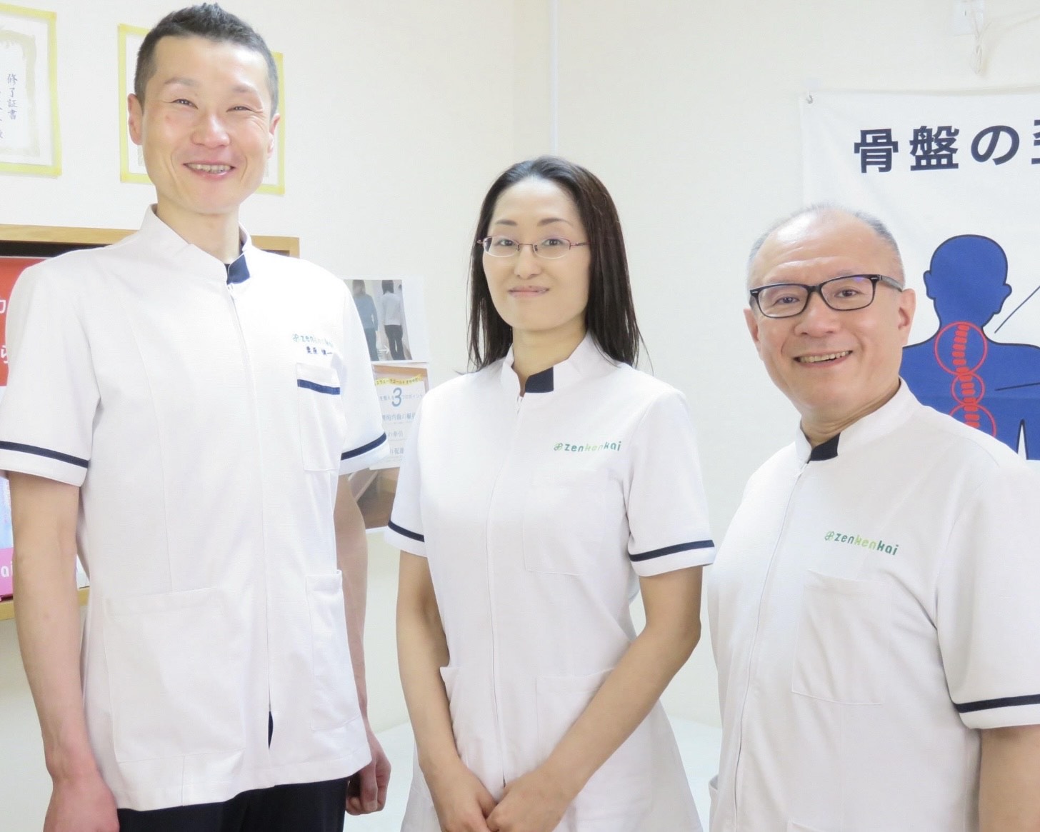 スタッフ一覧…皆さん院長です!