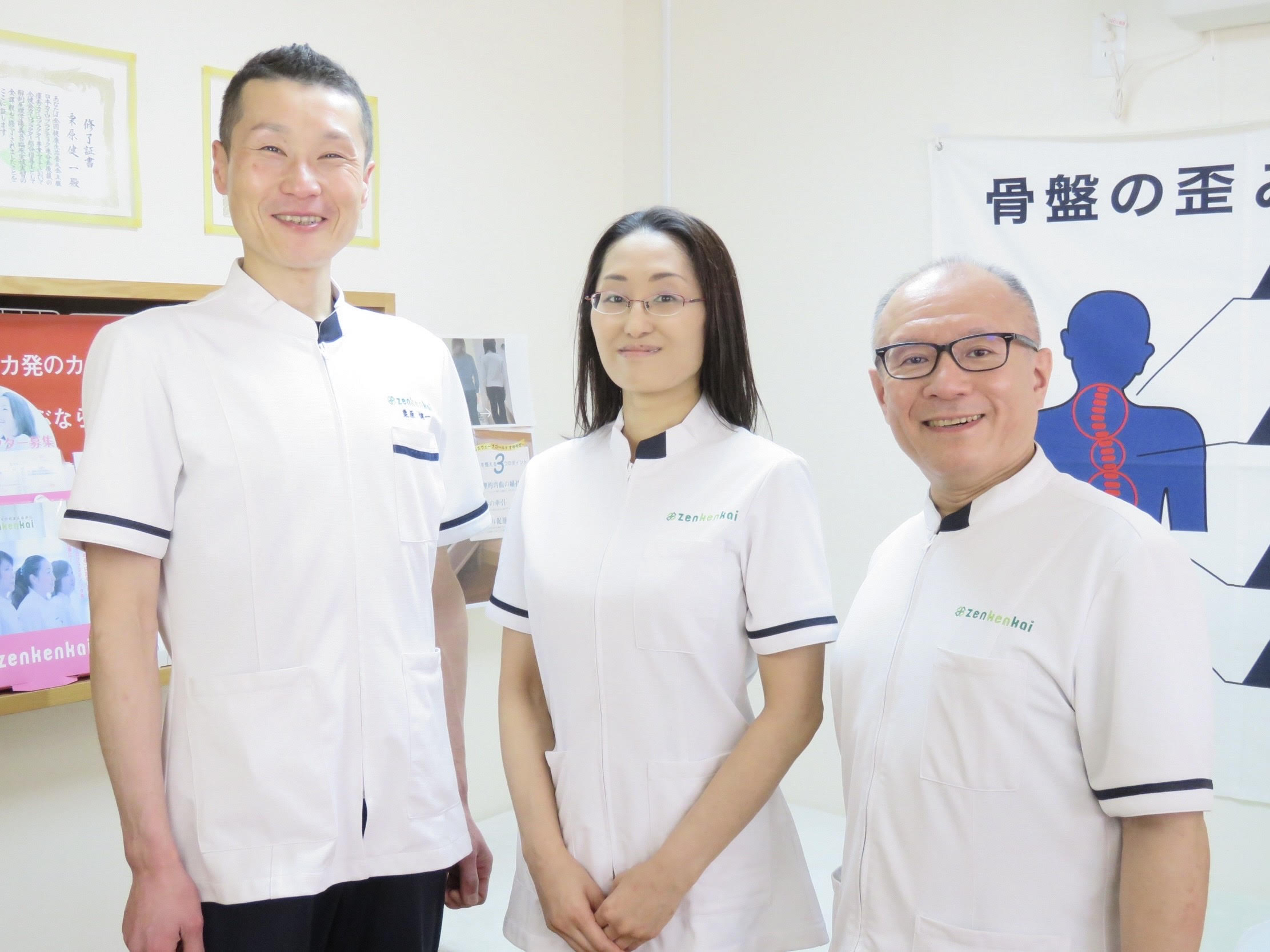 解剖経験ある院長（写真左）