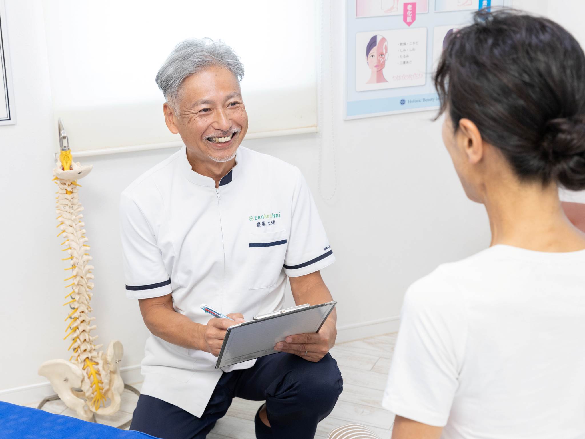 【STEP4】 施術後の説明と、生活習慣の改善の提案
