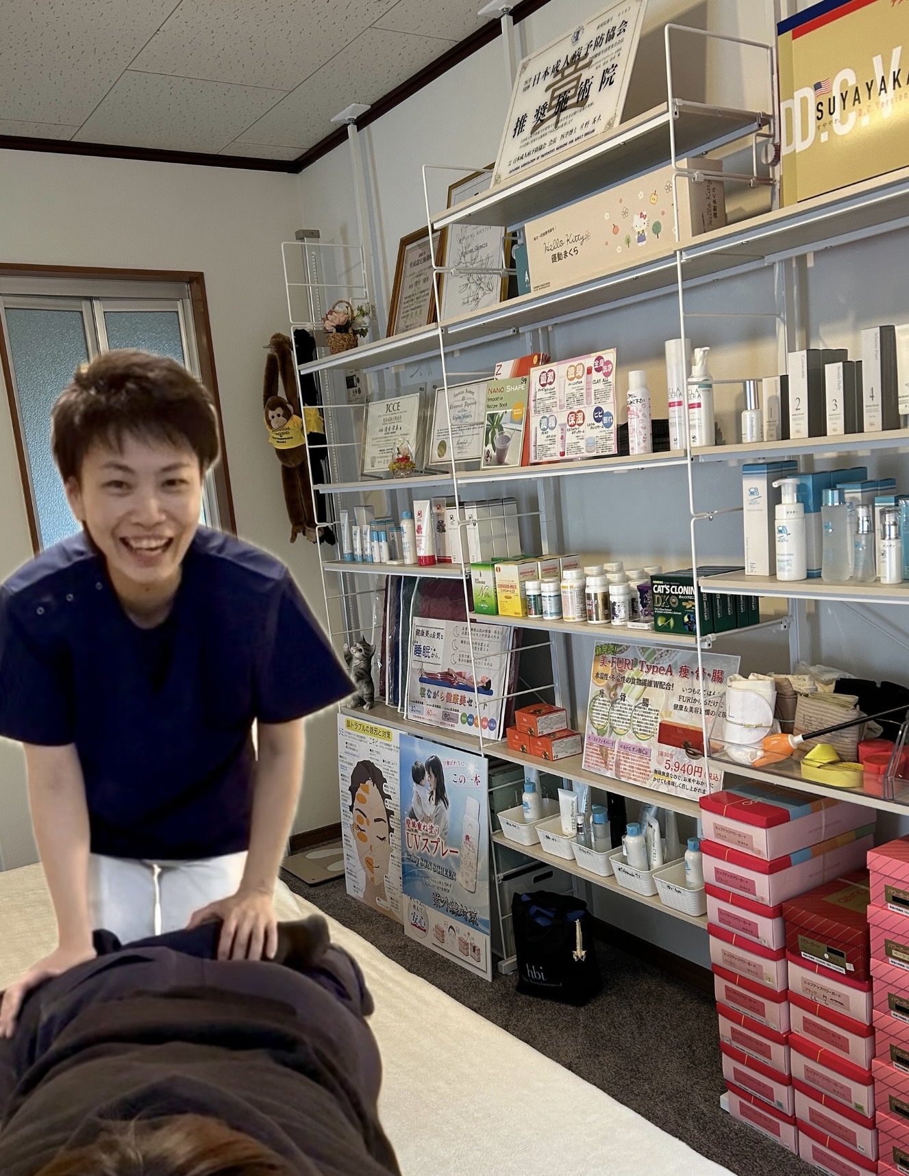 施術中