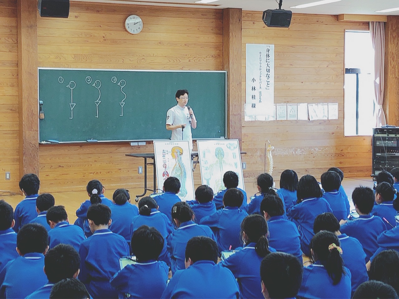 小学生に向けて、出張の健康講座も開催しています。