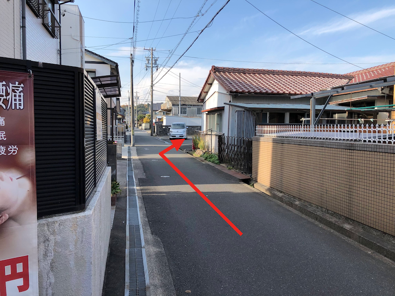 駐車場が離れていますので、ご案内いたします