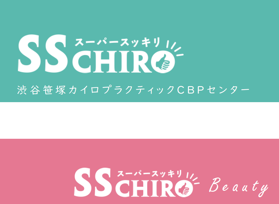 SSCHIRO/SSCHIRObeauty