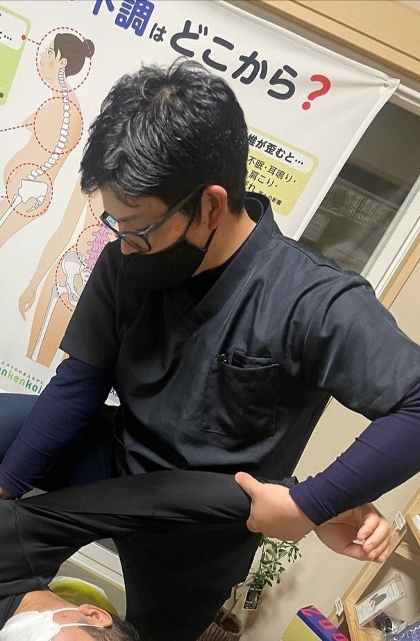 カイロプラクターの西尾真也です。
