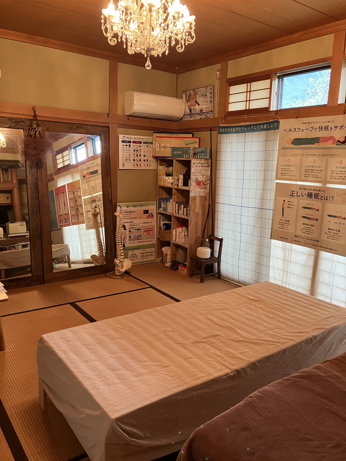 ほっと落ち着く空間でリラックスしていただけます