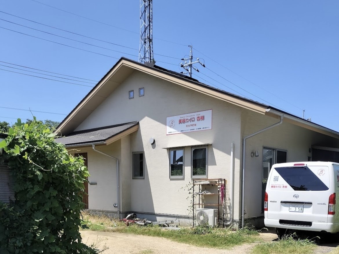 閑静な住宅街にある自宅サロンです。