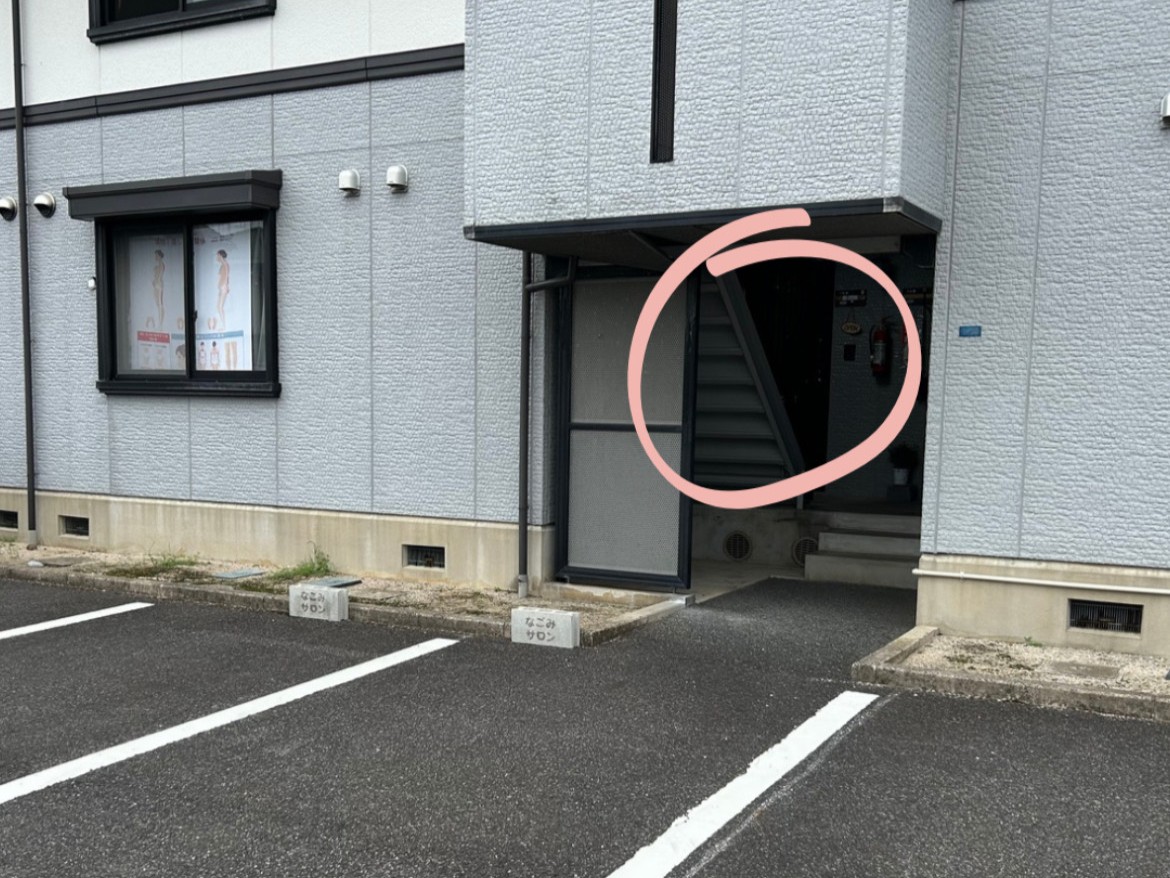 外観2