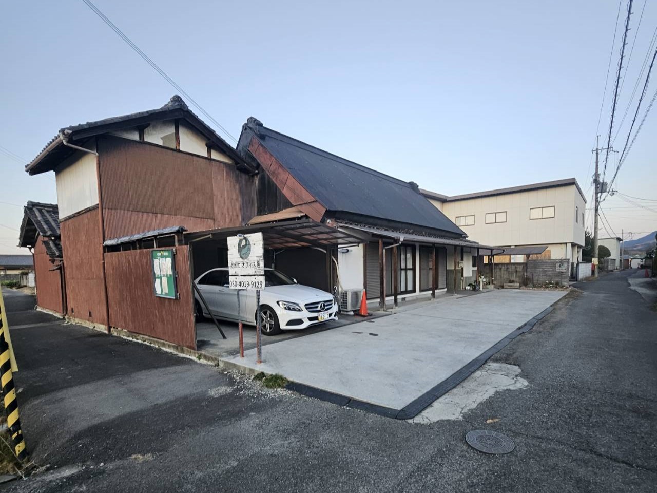 施術院外観です