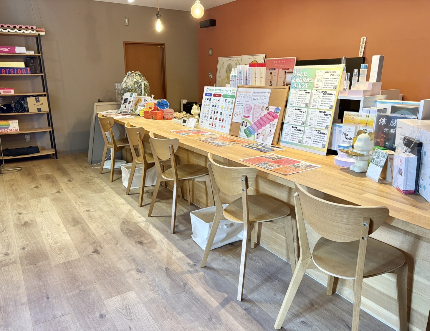施術院内①