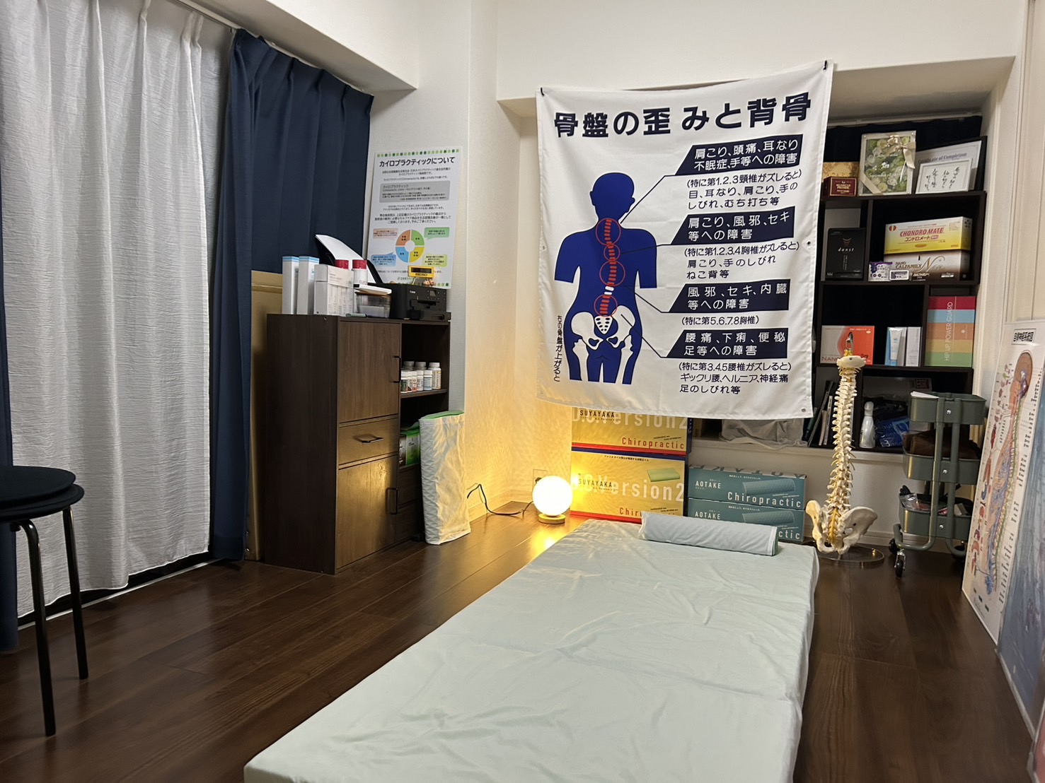 店内の写真です