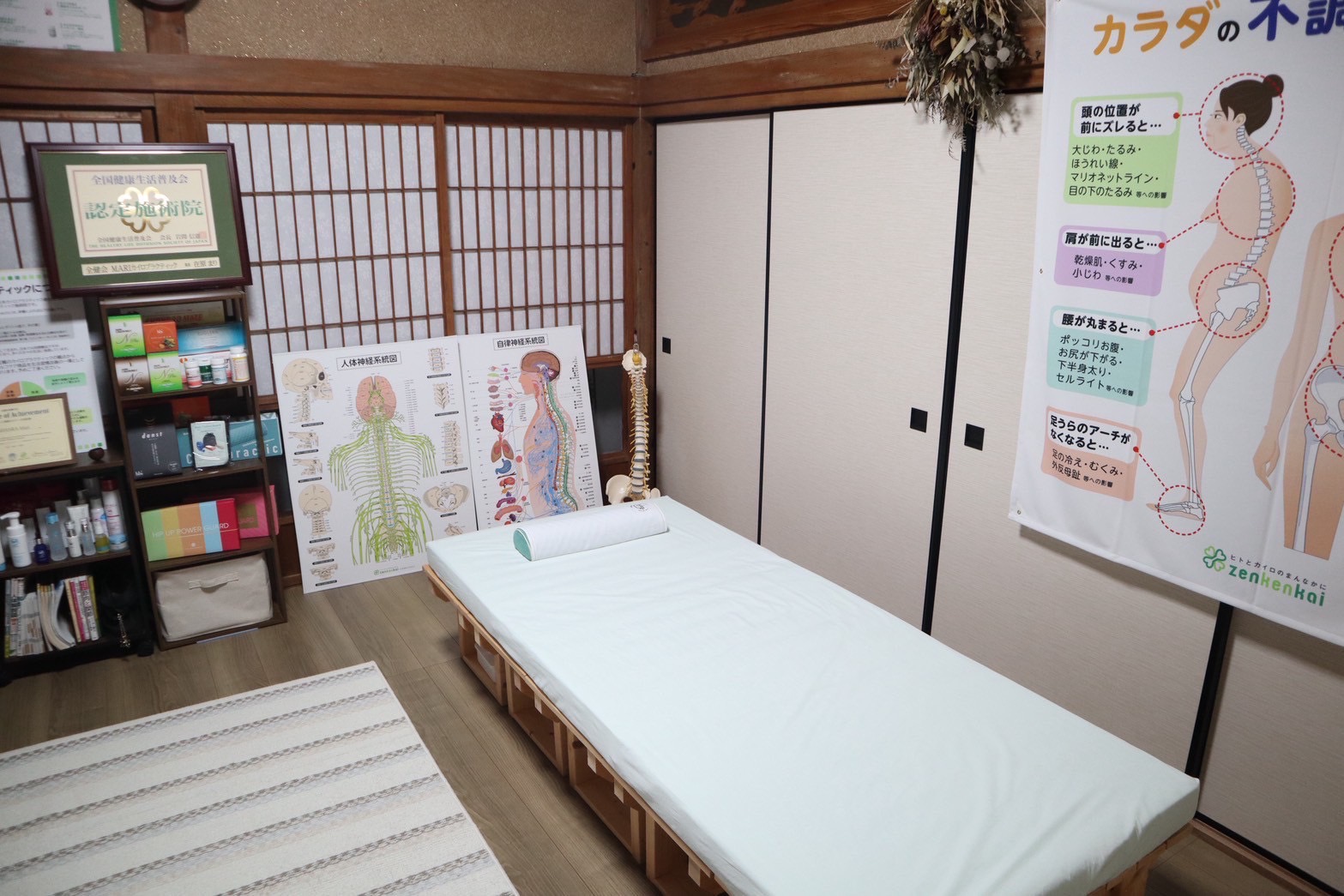 古民家風の落ち着いた雰囲気の施術院です
