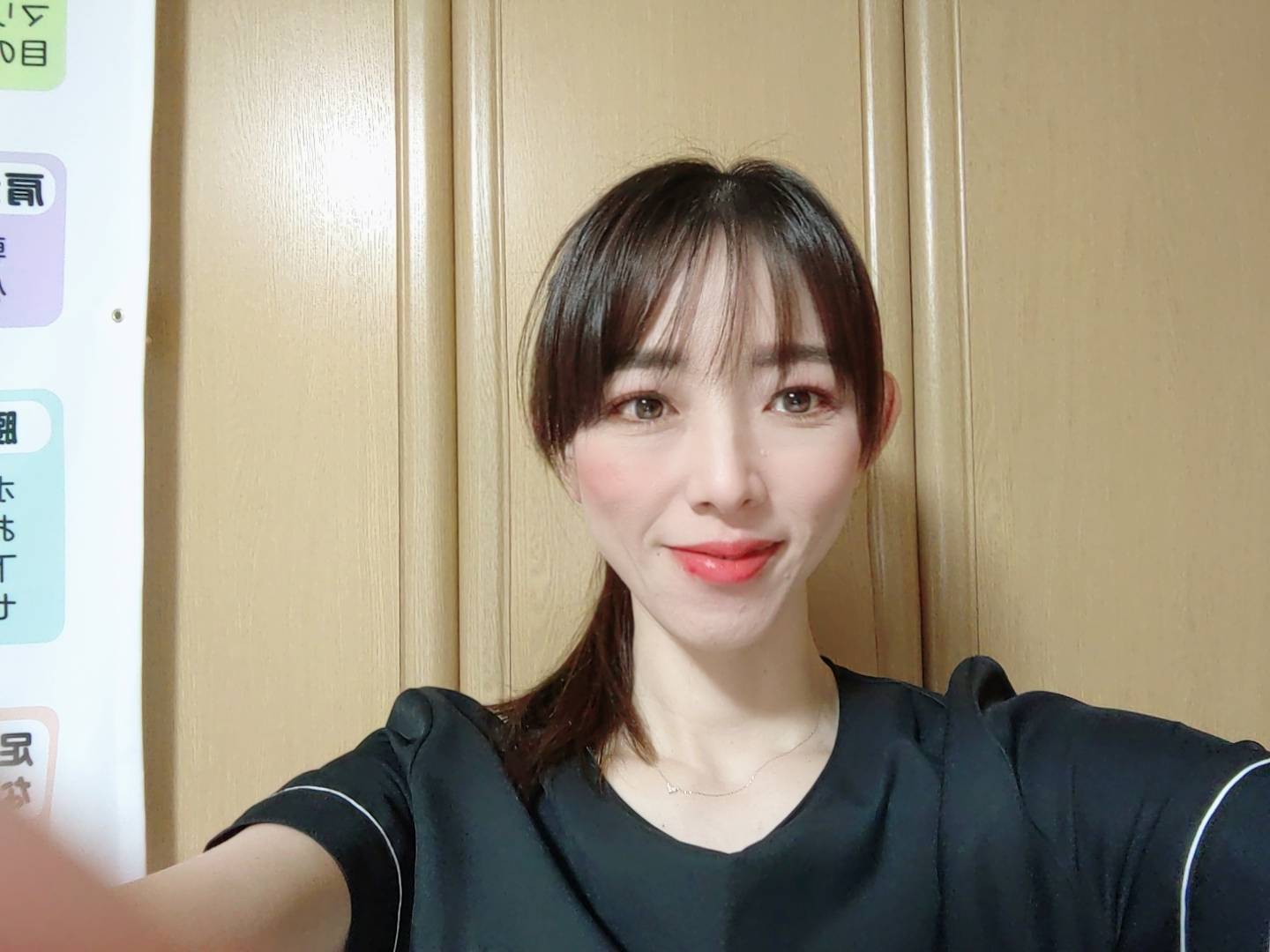 寺田美穂です。お気軽にお問い合わせ下さい。