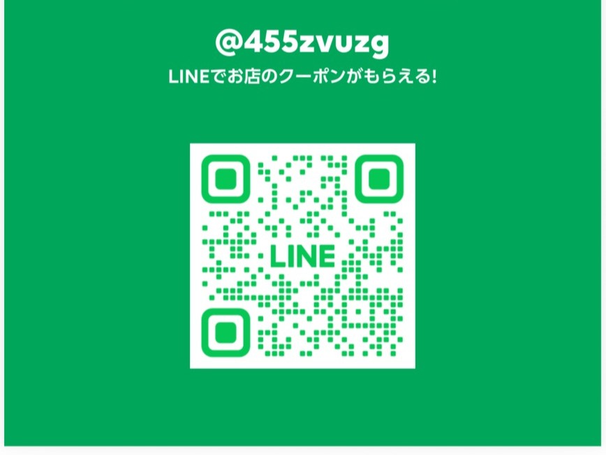 LINE公式アカウント