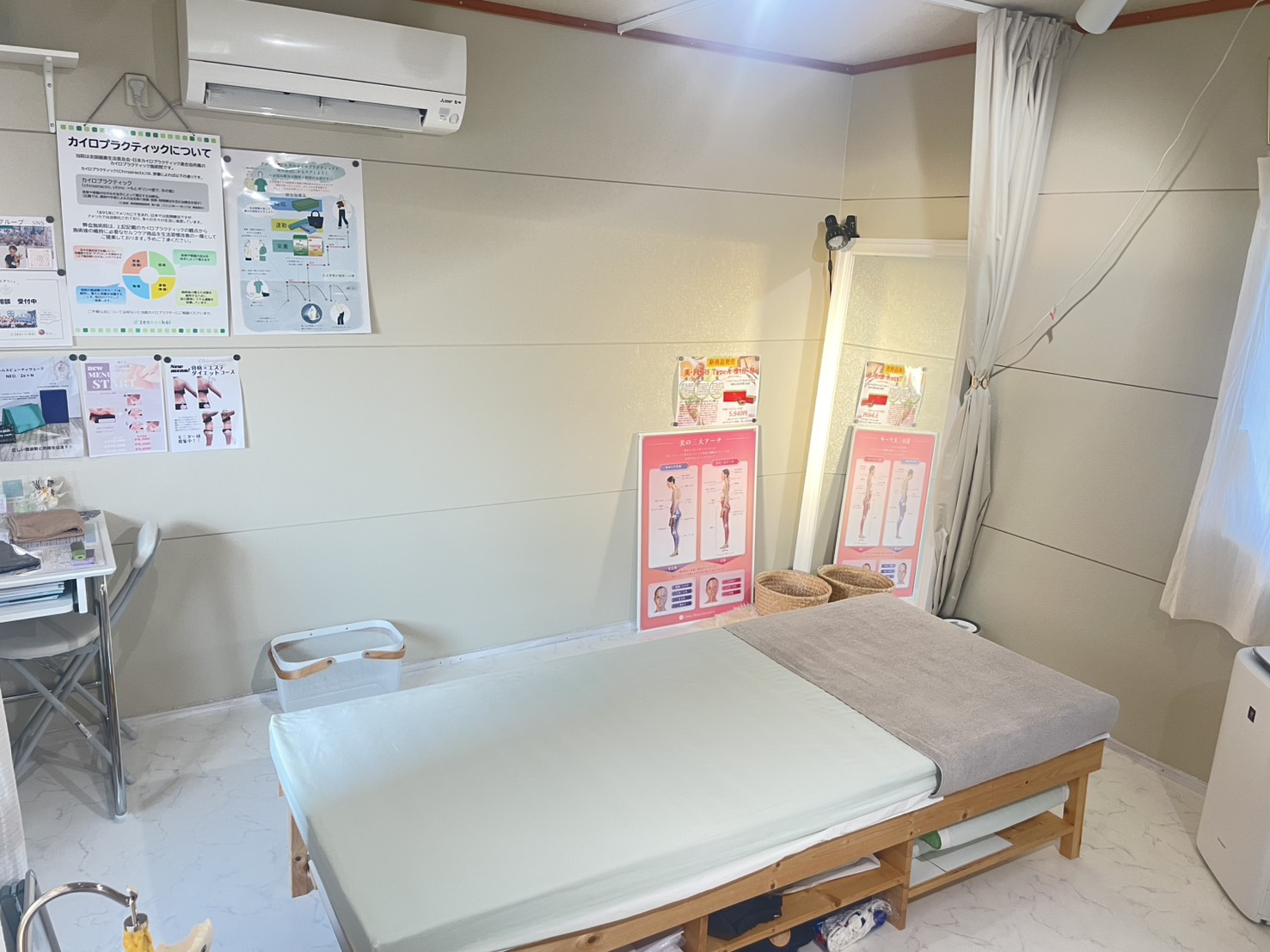 施術スペース