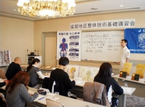 seminar_img6