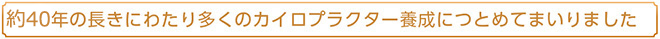 k3_naka_enkaku
